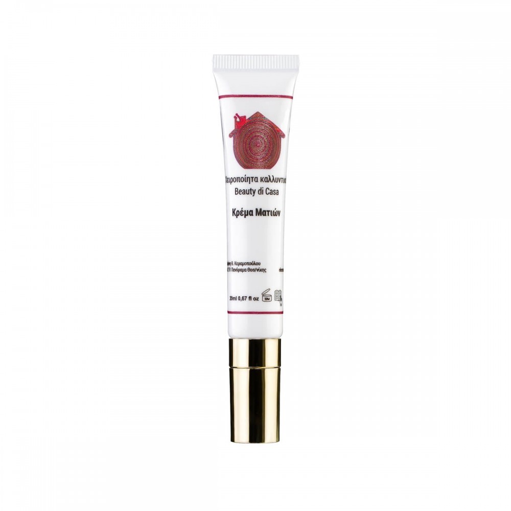 Κρέμα Ματιών Κρέμες Ματιών